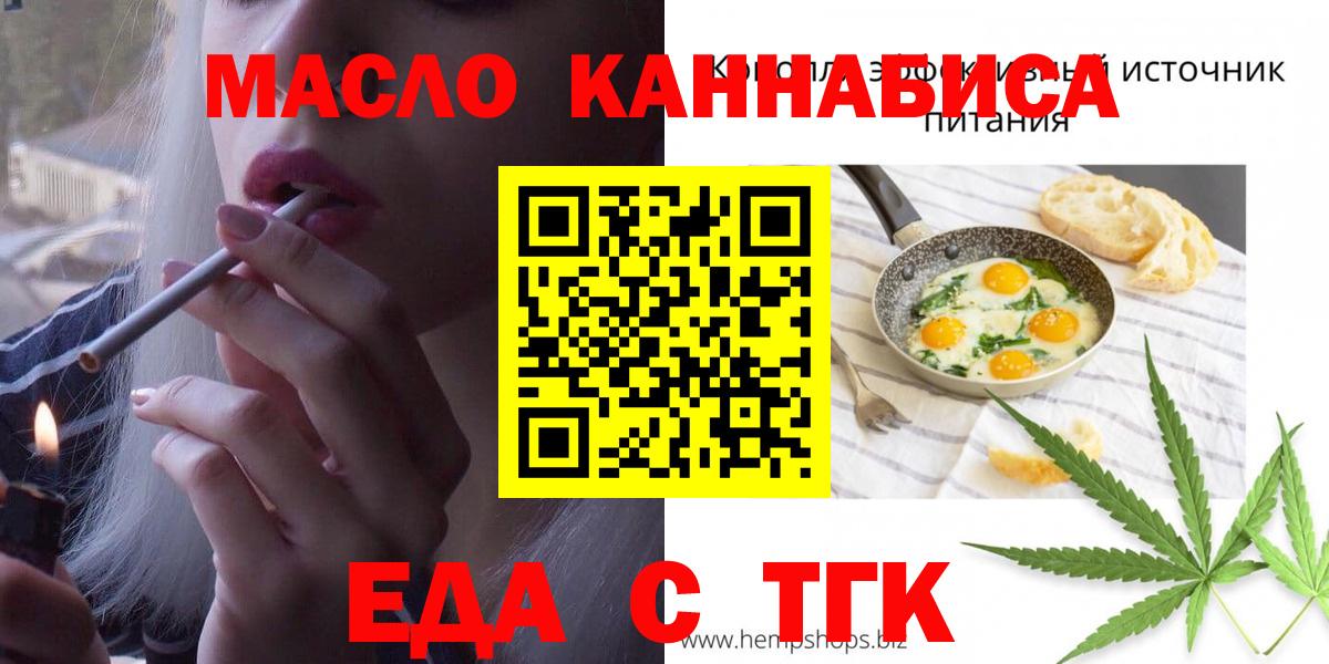 КОКАИН  Каннабис  Экстази  Купить наркотики цена  ГАШ  Саров  АМФЕТАМИН кристаллы  LSD-25  Гашиш  Вход с VPN  ГЕРОИН  Меф  МЕФ кристаллы 