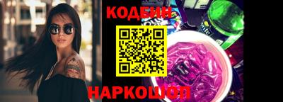 прущая мука Волжский