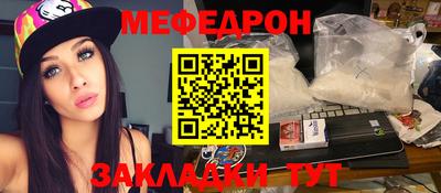 марки lsd Кунгур