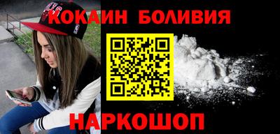 сатива Волжск