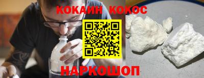 а пвп мука Волгодонск