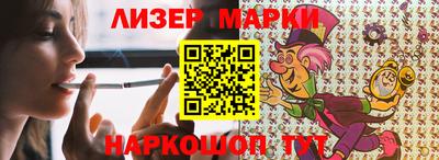 прущая мука Волжский