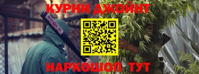 сатива Волжск