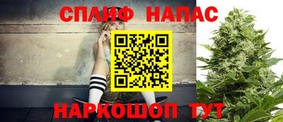 прущая мука Волжский