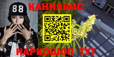 прущая мука Волжский