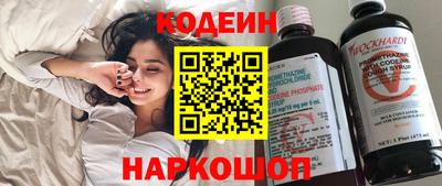 а пвп мука Волгодонск