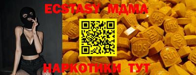 прущая мука Волжский