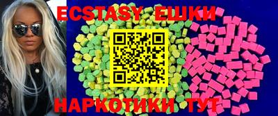 а пвп мука Волгодонск