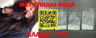 прущая мука Волжский