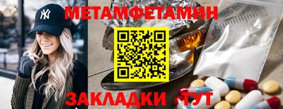 прущая мука Волжский