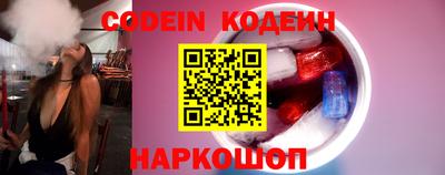 прущая мука Волжский