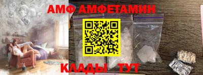 прущая мука Волжский