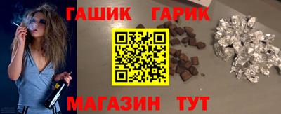 меф Кулебаки