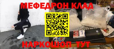 прущая мука Волжский